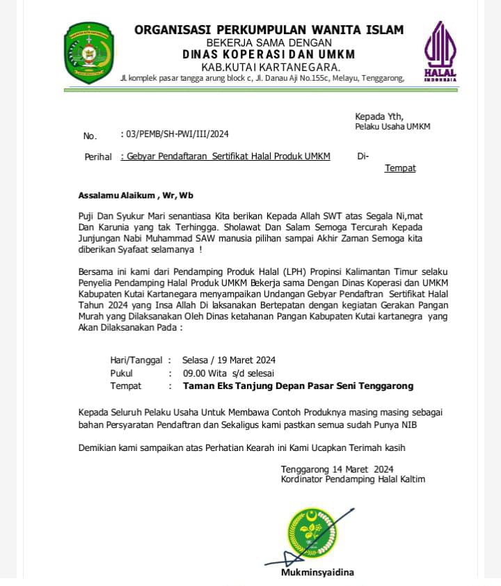 Diskop-UKM Kukar akan Gelar Gebyar Pendaftaran Sertifikat Halal Produk UMKM